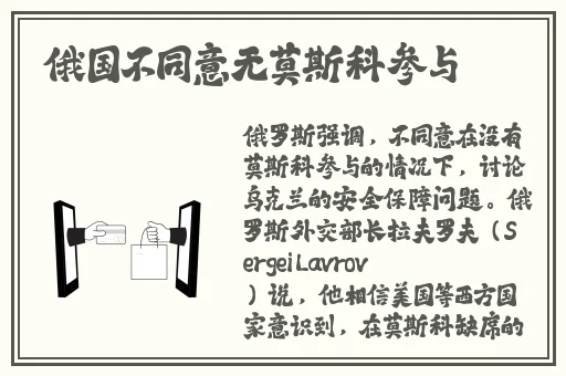 精品久久久久久中文字幕无碍